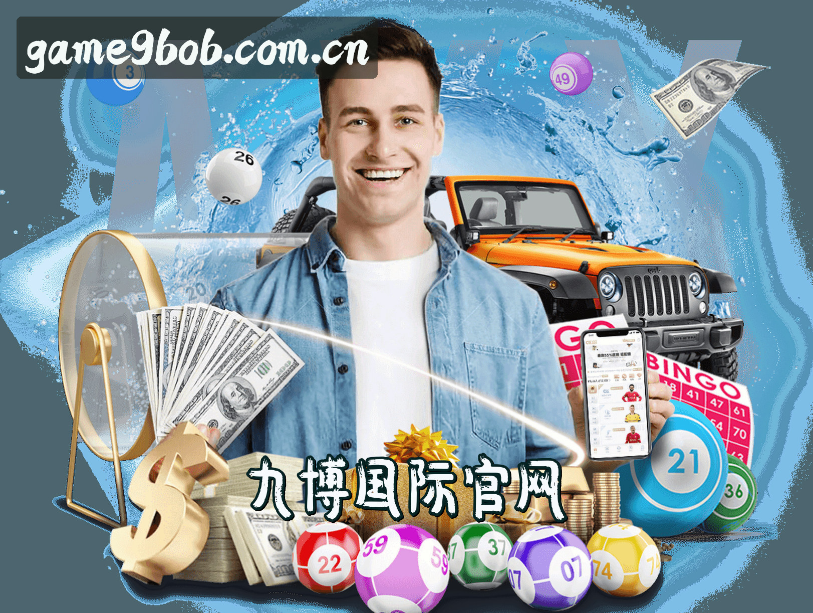 关于我们关于我们