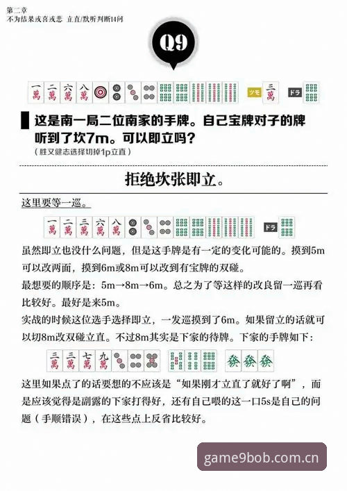九博国际官网最新在线娱乐完整指南：从入门到精通的实用攻略